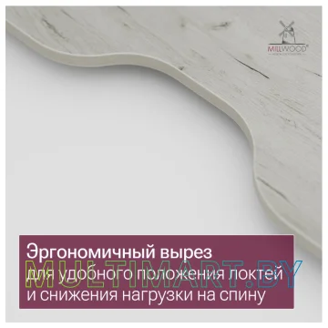 Компьютерный стол Millwood Каир 2 с вырезом 1600х800 ЛДСП (дуб белый крафт/металлокаркас черный) картинка 6